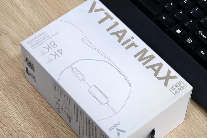 r MAX：极致轻快、功能强大AG真人网站雷柏VT1 Ai(图7)